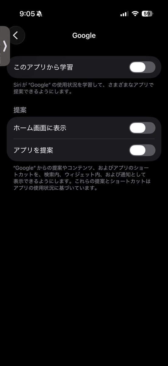 さ き🦒 tweet media