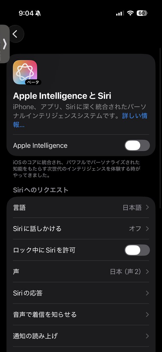 さ き🦒 tweet media
