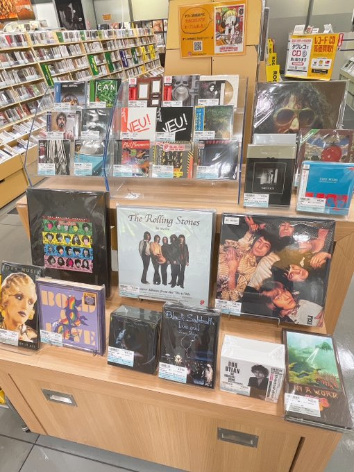 中古CD