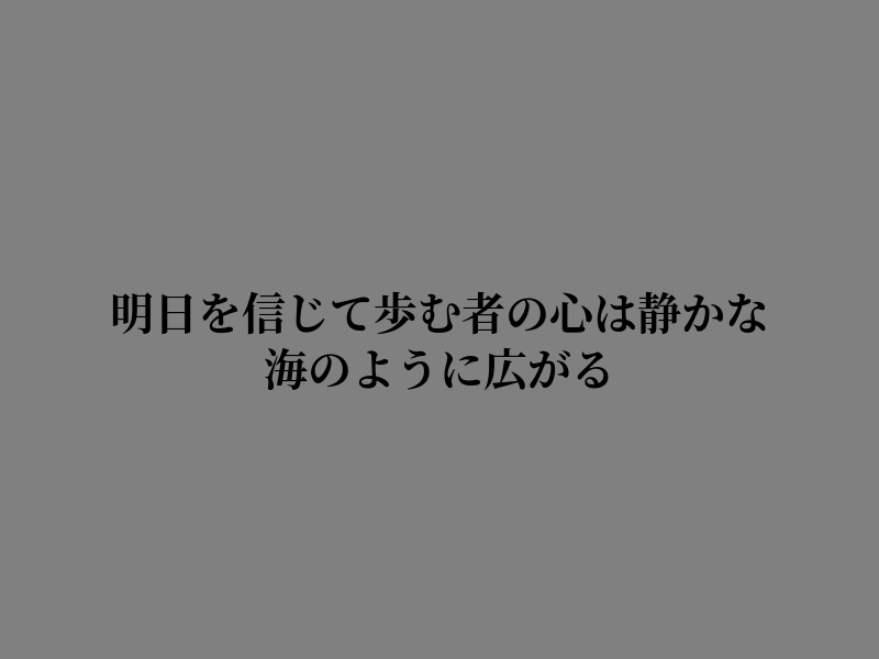 pascalezm's tweet photo. 静かな時間に心を揺すぶる https://t.co/sIVUIkmDuV