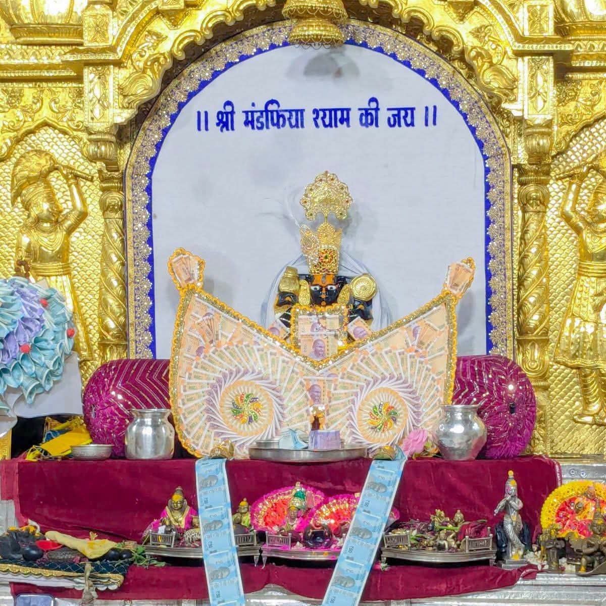 SanwariyaSeth_g's tweet photo. सांवरिया सेठ के आज के मङ्गला दर्शन।
#26.07.2026 https://t.co/1JbrFyHu2M