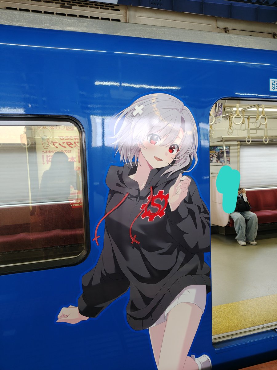 blue_Dimsum's tweet photo. 謎の電車が来たんだけど、このこめっちゃかわいい… https://t.co/3ass2Bs6RY