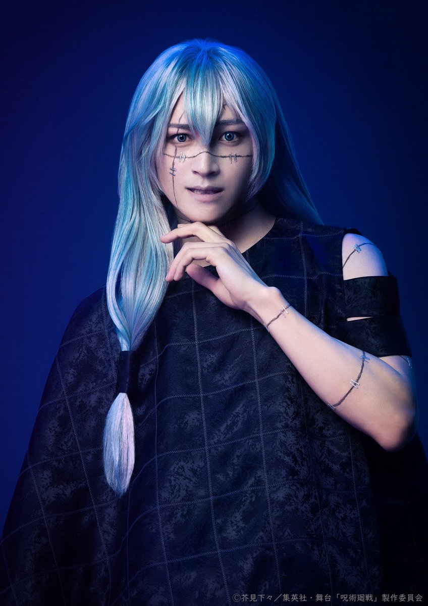 yuki_kamisato's tweet photo. 舞台「呪術廻戦」-渋谷事変 前編-
真人役で出演させて頂きます。

https://t.co/UeAjbsuz0S

2026年11月東京・大阪にて。
よろしくお願いします。

#呪術廻戦
#じゅじゅステ https://t.co/FojmkXkjr7
