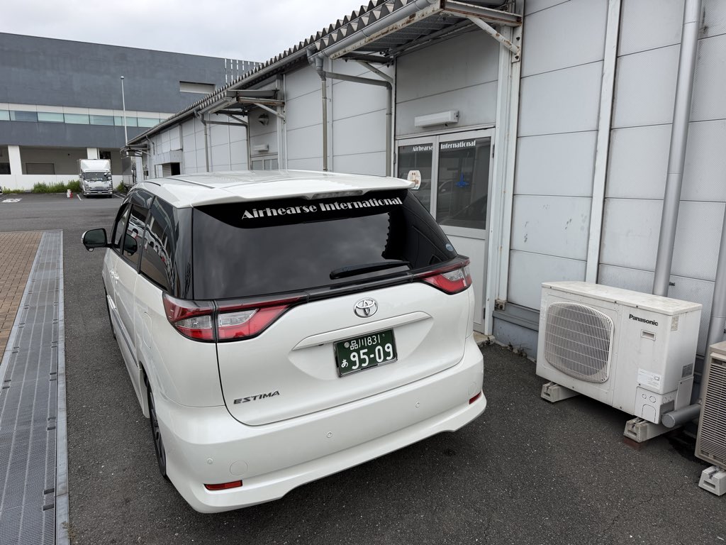 Airhearse's tweet photo. 本日のご搬送行ってきます。

#エンジェルフライト 
#国際霊柩送還 
#エアハース https://t.co/pRk5ykHzTp