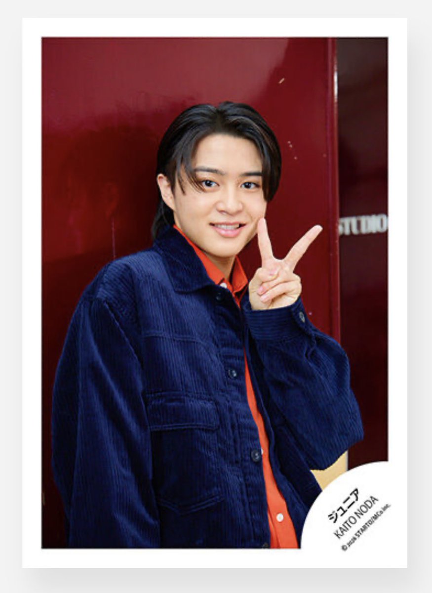 ndkit1225's tweet photo. 野田開仁　プロフィールオフショ2026夏
のだなのだポーズ更新嬉しい＞ω＜🍒✩

#ジュニア #野田開仁 #オフショ2026夏 https://t.co/pD7zDy8O5h