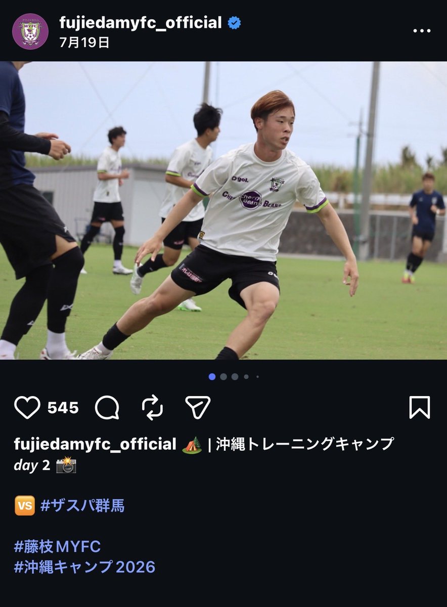 AIE国際高等学校サッカー部@合同会社KACHI運営【公式アカウント