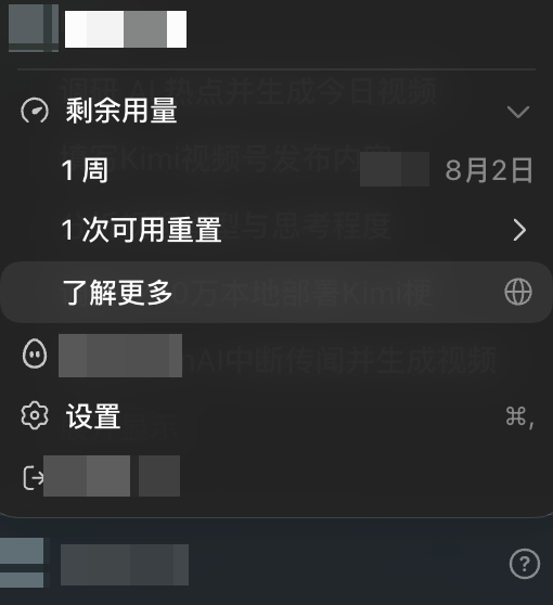 Wei佳 tweet media