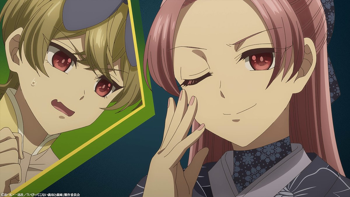 ibikona_anime's tweet photo. ⋱⋱ 🪭第4話 このあと23:30放送🪭 ⋰⋰

#いびこなアニメ 
第4話「美冶の恩返し」

日頃のお返しをしようと奮闘する美冶だが、
そんな事情を知らないまりかとありさは…

ぜひお楽しみに🎀

#いびってこない義母と義姉 https://t.co/5HMFTWTVhs