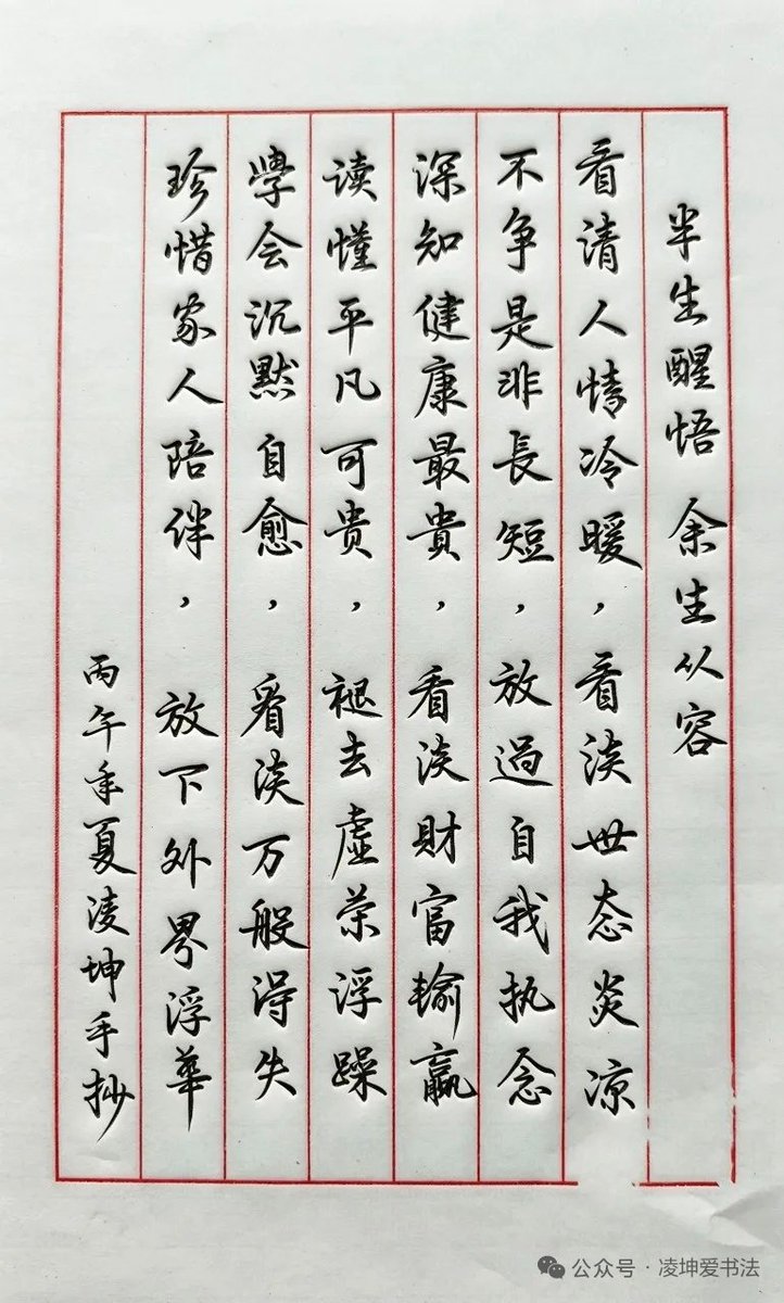 CengFang1138's tweet photo. https://t.co/WeR8BRgfTO