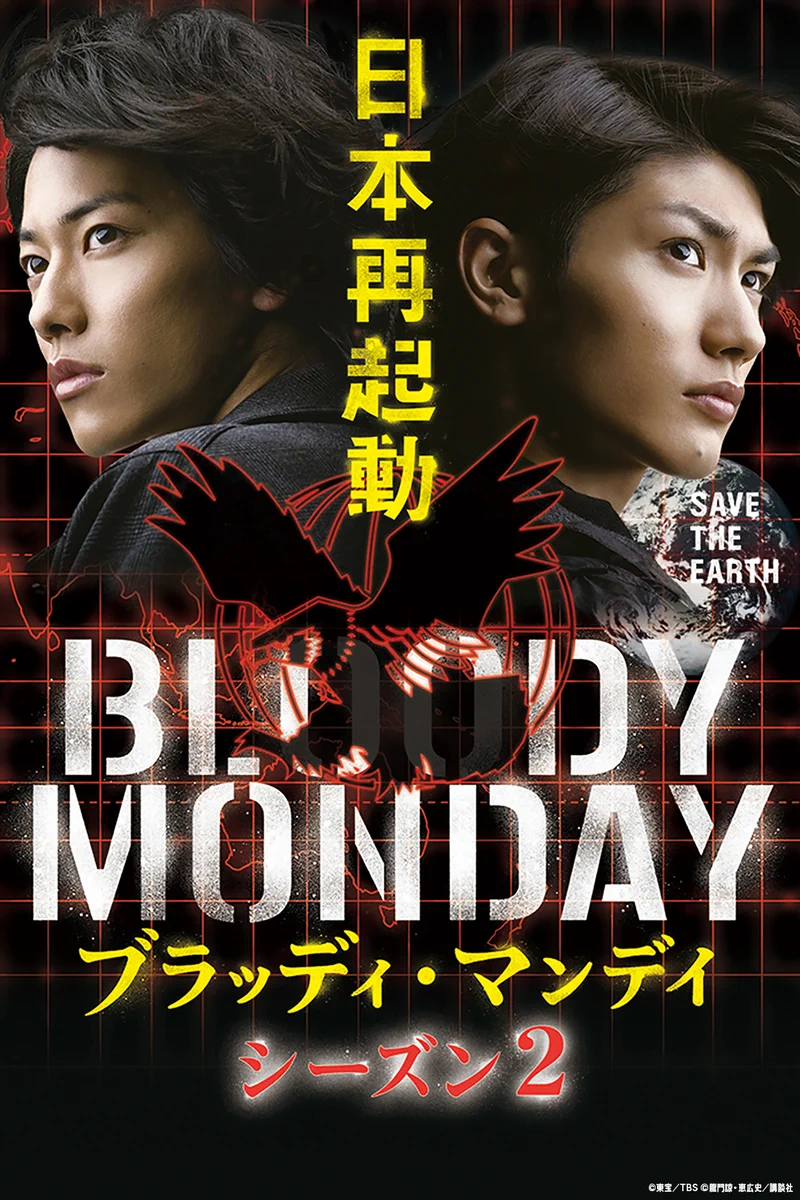 Prime Video（プライムビデオ） on X: 