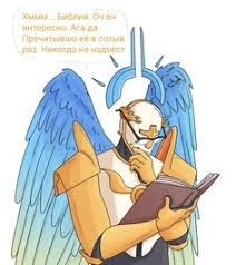 darkmechadream's tweet photo. ° estabas paseando en un lugar por x razones hasta que alguien te toca el hombro, y cuando volteas te encontraste al ángel Gabriel °
[👼⚔️] ᴅɪꜱᴄúʟᴘᴇᴍᴇ, ᴘᴇʀᴏ ᴍᴇ ɢᴜꜱᴛᴀʀɪᴀ ꜱᴀʙᴇʀ ꜱɪ ᴜꜱᴛᴇᴅ ꜱᴀʙᴇ ᴅᴏɴᴅᴇ Qᴜᴇᴅᴀ ʟᴀ ɪɢʟᴇꜱɪᴀ ᴍᴀꜱ ᴄᴇʀᴄᴀɴᴀ ? https://t.co/1rzOfCsRTo