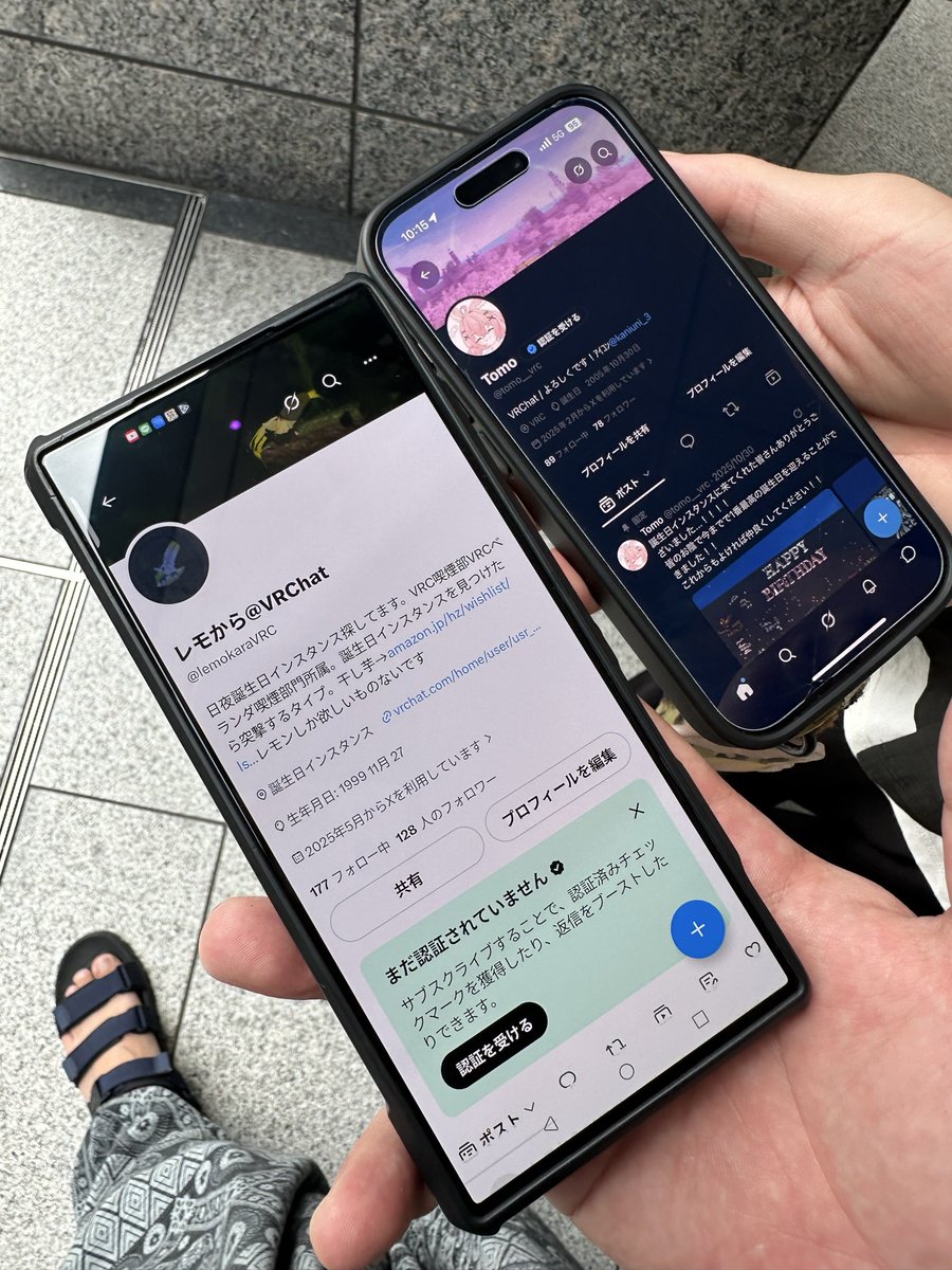 lemokaraVRC's tweet photo. たまたまチラシ見えたから声かけたらフレンドになった！！
Vket最高！！
#VketReal https://t.co/2rwNBpsd1G