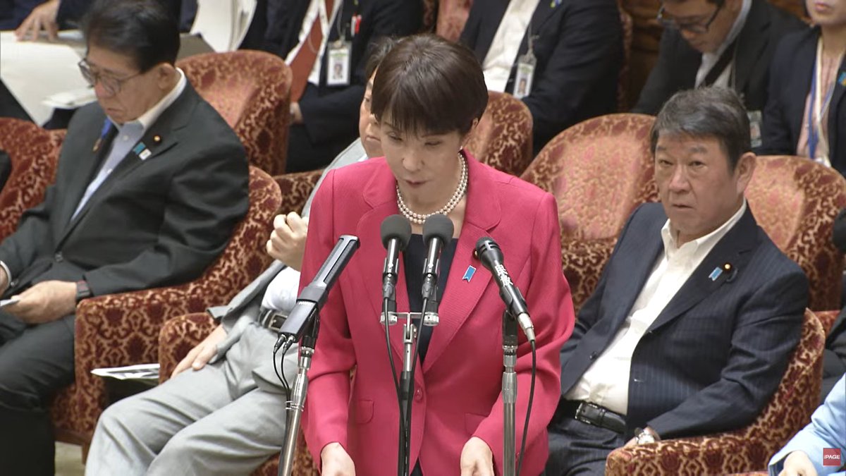 oyamada_maki_rj's tweet photo. 衆議院予算委員会質疑

10時17分現在

サナエトークン

についての答弁が続いていますが、

秘書の記憶がない
専門用語は詳しくない
相手が仮想通貨というならそうだと思います

というメチャクチャな言い訳で、私も秘書も知りませんで終始しています。

自分の名前、総理大臣の名前の仮想通貨発行を知らないわけないじゃん。

国民を馬鹿にして。

絶対に許さないからな。