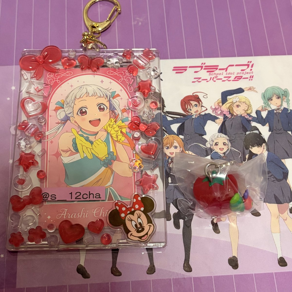 s_12cha's tweet photo. はらぺこあおむし めじるしアクセサリー 交換

譲 いちご
求 おれんじ

郵送での交換希望
よろしくお願いします https://t.co/dtahKbb1Y6