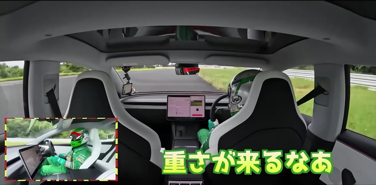 otuyanagi's tweet photo. @cospacar 🤔🤔🤔🤔🤔🤔🤔 https://t.co/cDu6DKzwUV