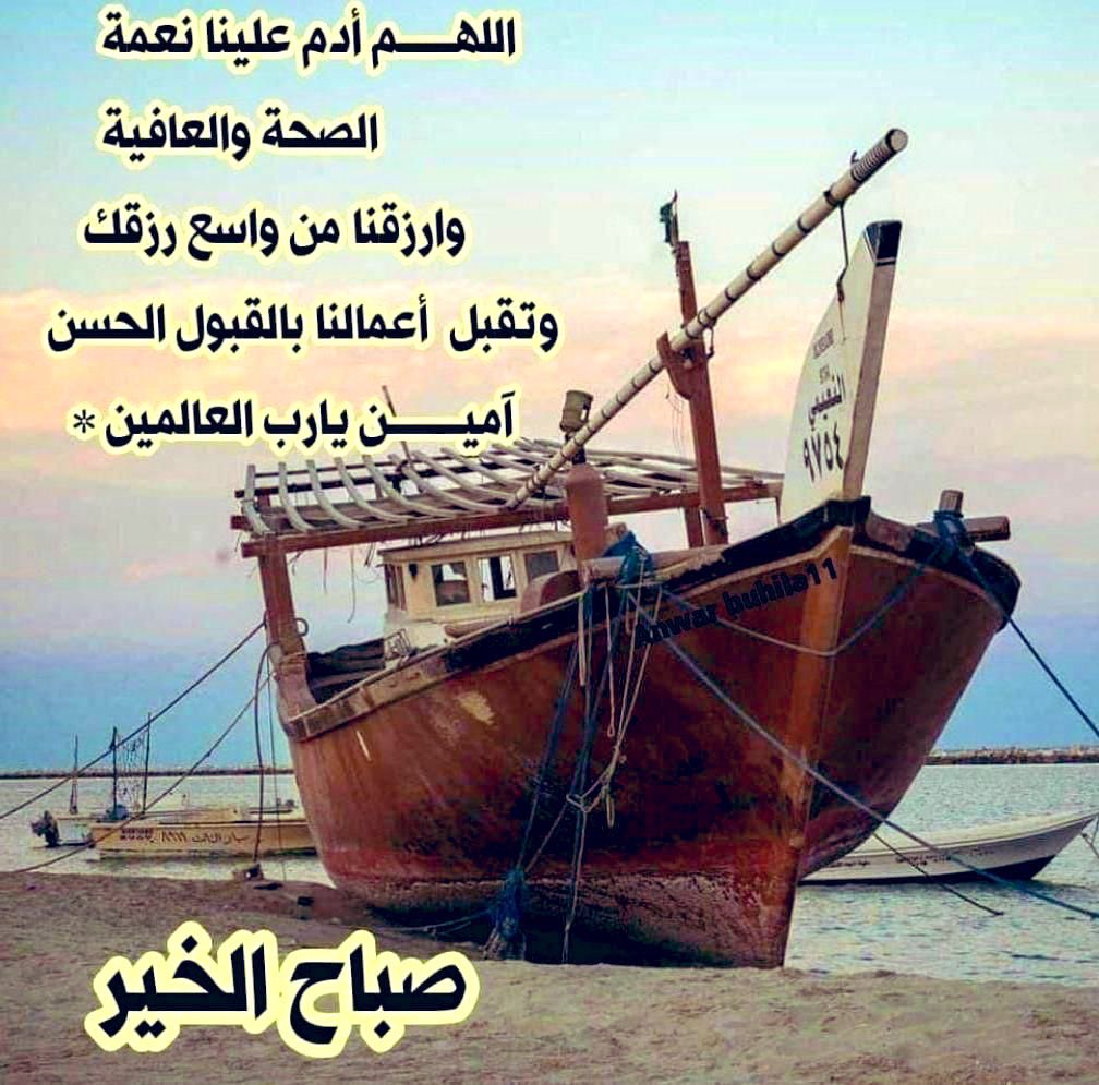 khaledalshaeel's tweet photo. https://t.co/YQnUTwtMAu