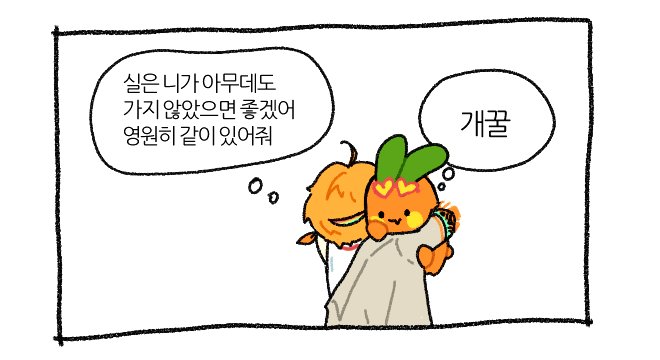 다로 tweet media
