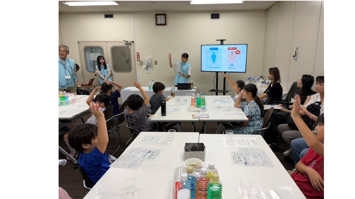 tekiou_center's tweet photo. 【イベント報告📣】
7/18(土)東京都環境科学研究所の施設公開『Let’sサイエンス2026』に出展しました✨

身近な材料で冷却パック作りを体験！❄️
ひんやり楽しく #熱中症対策 を学んでいただけたようです😊

本コンテンツにご参加いただいた80名の皆さん、ありがとうございました！ https://t.co/SSdgQQemPy