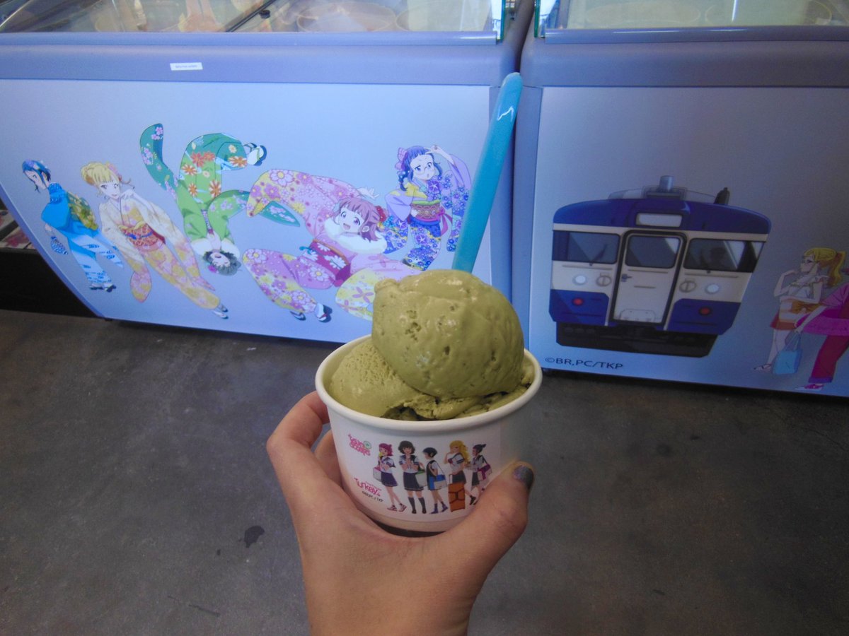 Queenie4ever's tweet photo. Sayuzu matcha green tea ice cream #yum #sentisunday https://t.co/OOMPJWeqpd