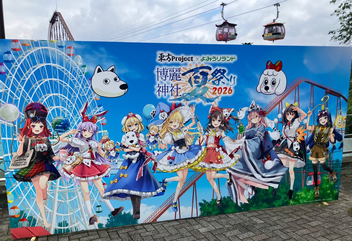 まひもこ🐌🥬　シルクソング攻略中！！ tweet media