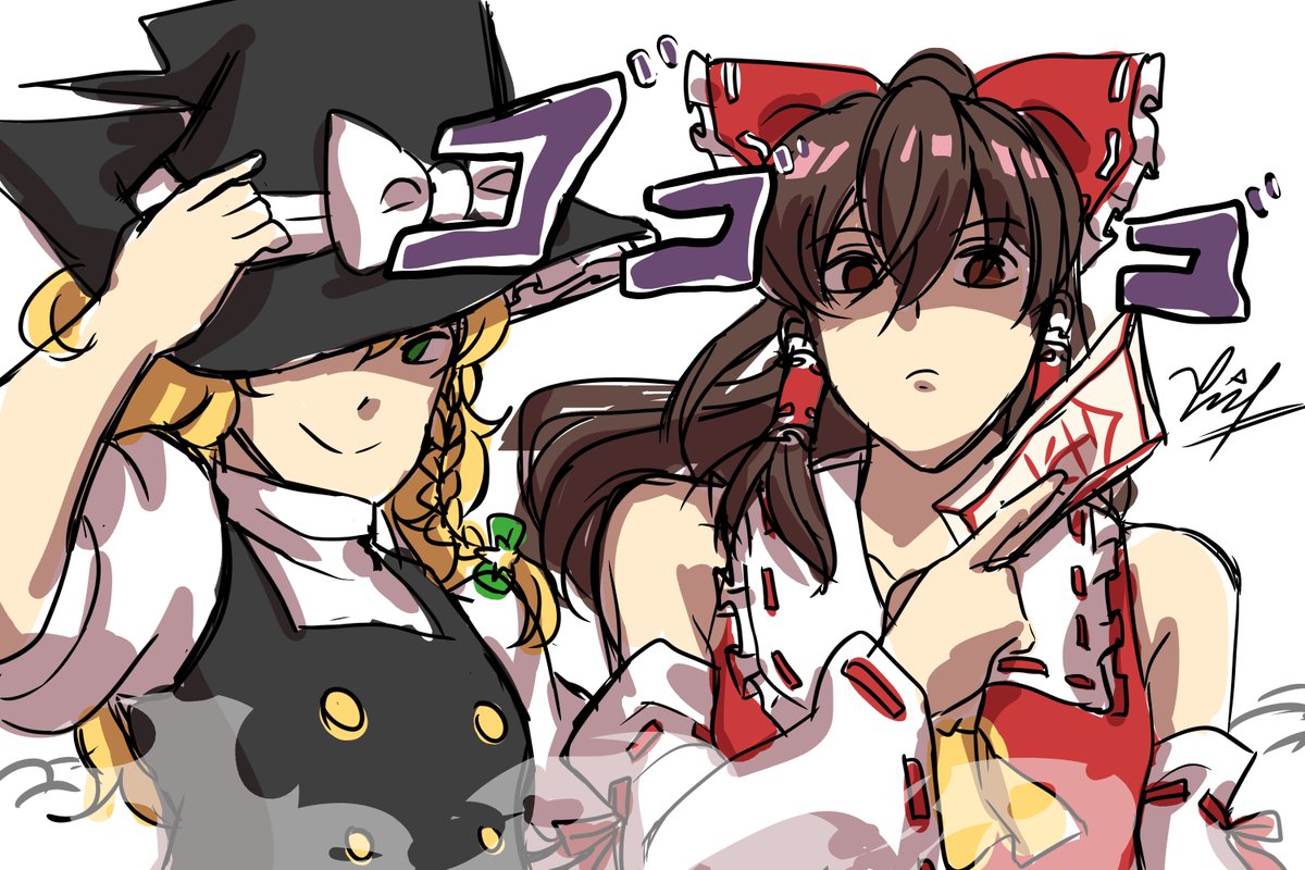 cherisute_'s tweet photo. menacing

#東方Projectㅤㅤㅤㅤ https://t.co/EnhdvvQYnZ