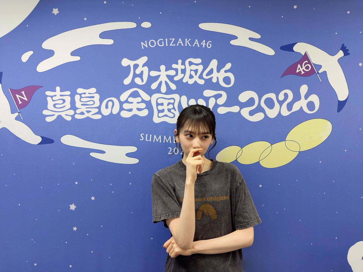 乃木坂46 (@nogizaka46) / Posts and Replies / X