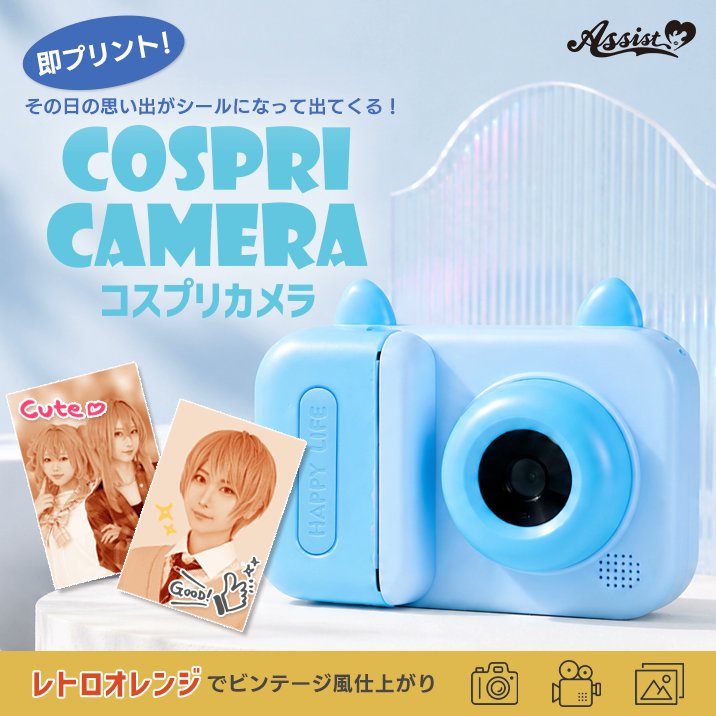 おお！！エモい感じになるのね！ 出来ればカラーバージョンも出て