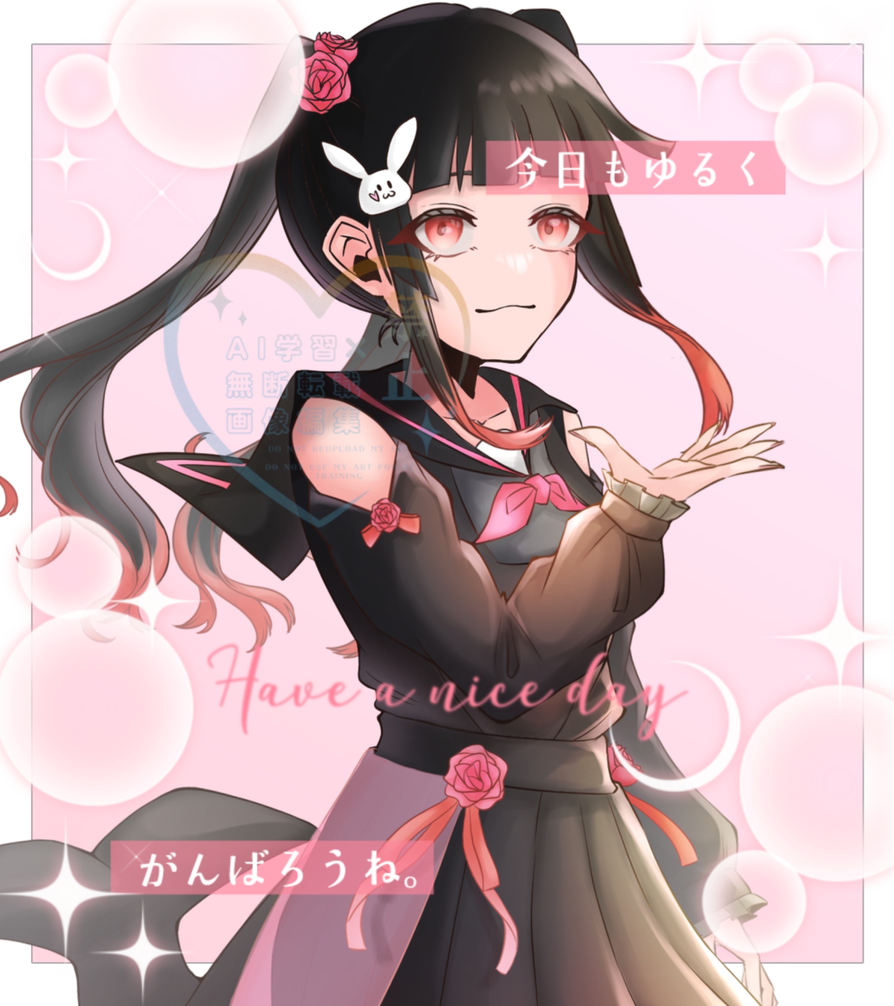 卯花柚希🐇🍊@魔法少女VTuber on X: 
