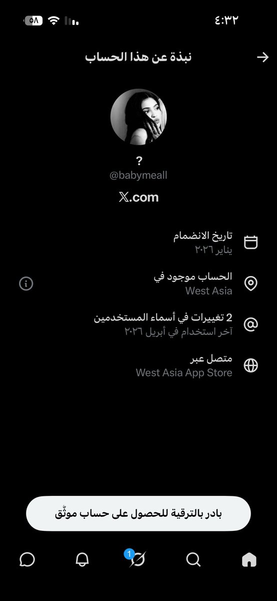 518onn's tweet photo. @8tvbori @babymeall ثانيتين من وقتك ادخل شوف موقعها و بعدين تكلم https://t.co/6DjhlVfefv