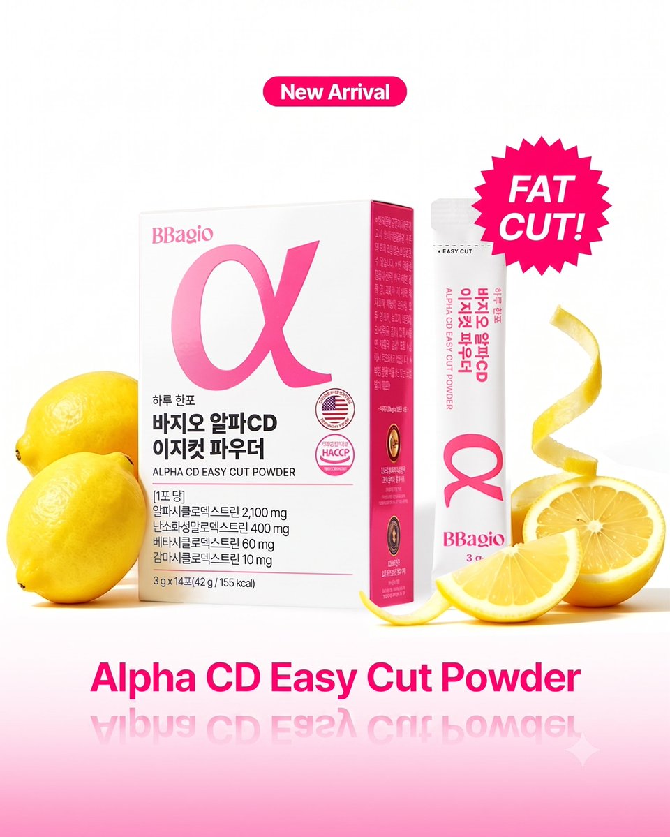 dr_bbagio_cis's tweet photo. ✨ BBagio Alpha CD Easy Cut Powder
Помогает связывать и выводить жир! 💗
🔹 2,100 мг Alpha CD в одном саше
🔹 1 г Alpha CD ≈ связывает около 9 г жира
🔹 Всего 1 саше в день — просто и без усилий
#BBagio #AlphaCD #EasyCutPowder #fatbinder #dailywellness #glowup #haccp #drbbagio https://t.co/NTYyXx0ZVh
