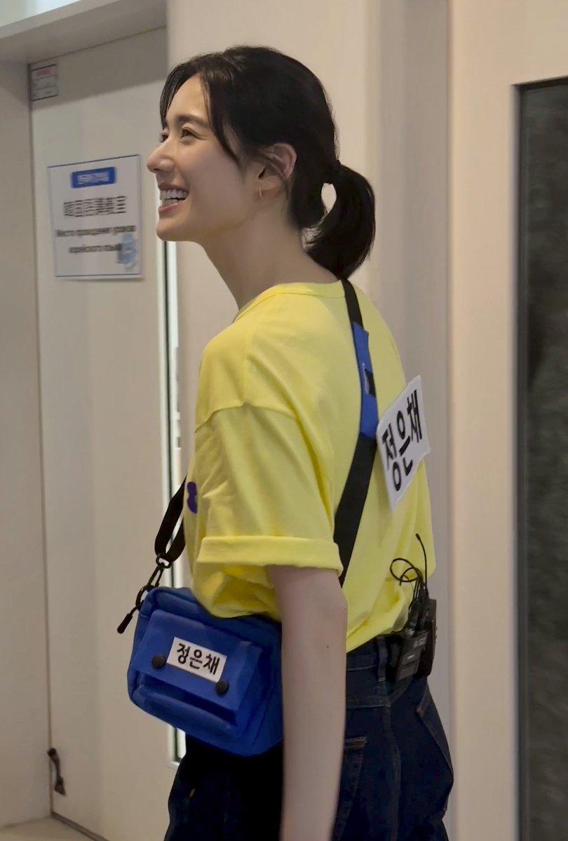 projecthosoo's tweet photo. #정은채 #jungeunchae #재벌x형사2 #flexxcop2 #런닝맨 #runningman https://t.co/JQsrPDlLtj