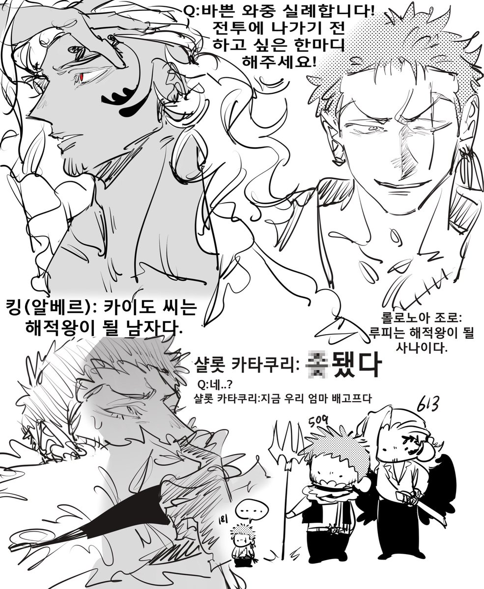 덩둥 tweet media