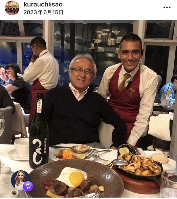 zundamotisuki's tweet photo. 税金でハワイ旅行する政治家は日本に不要だと思う人‼️

手を上げるのだ🖐️

🙋‍♂️< マジでいらない https://t.co/Ai130HDZo5