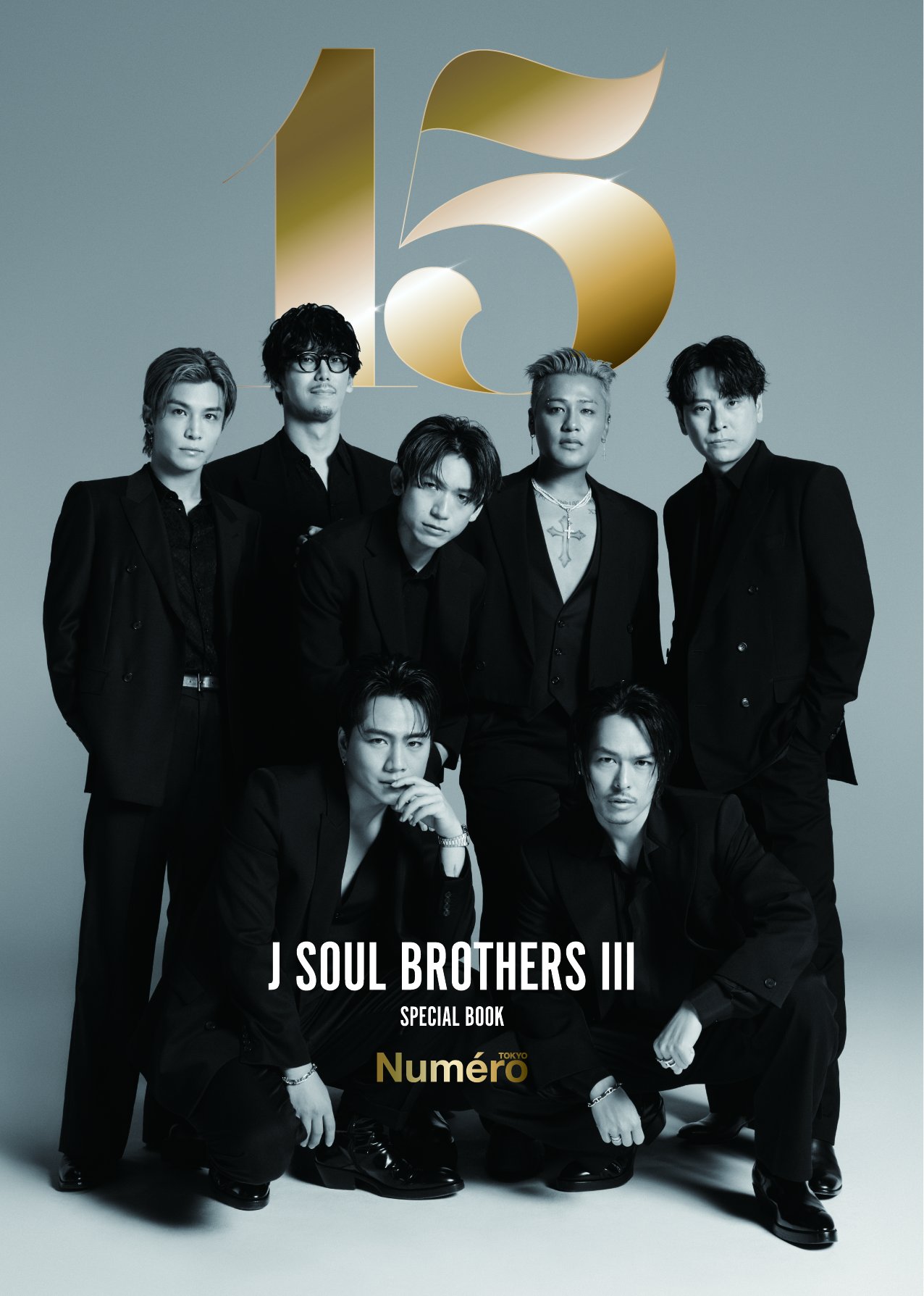 EXILE 取引き y様 EXILE TRIBE STATION on X: 