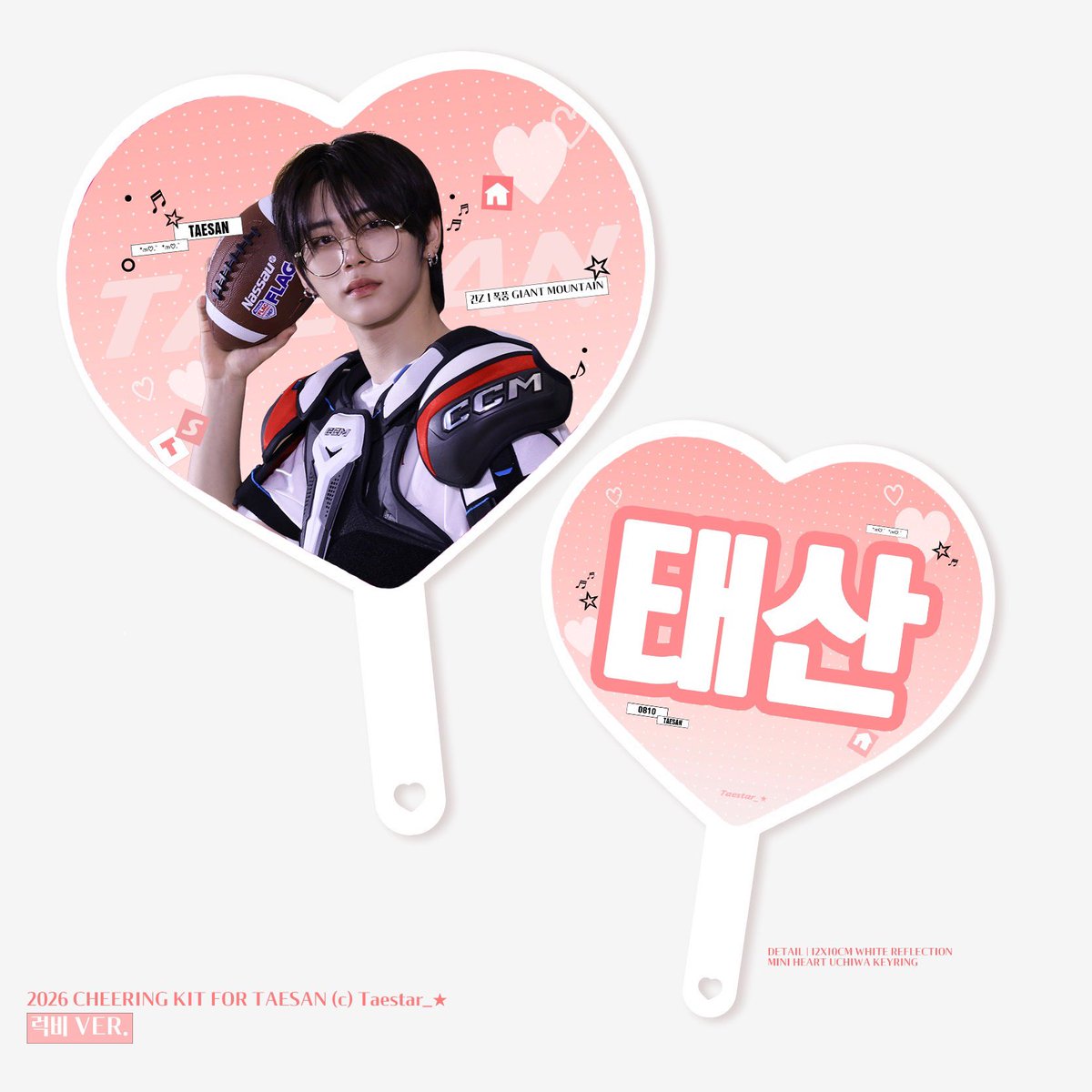 Taestar_★ tweet media