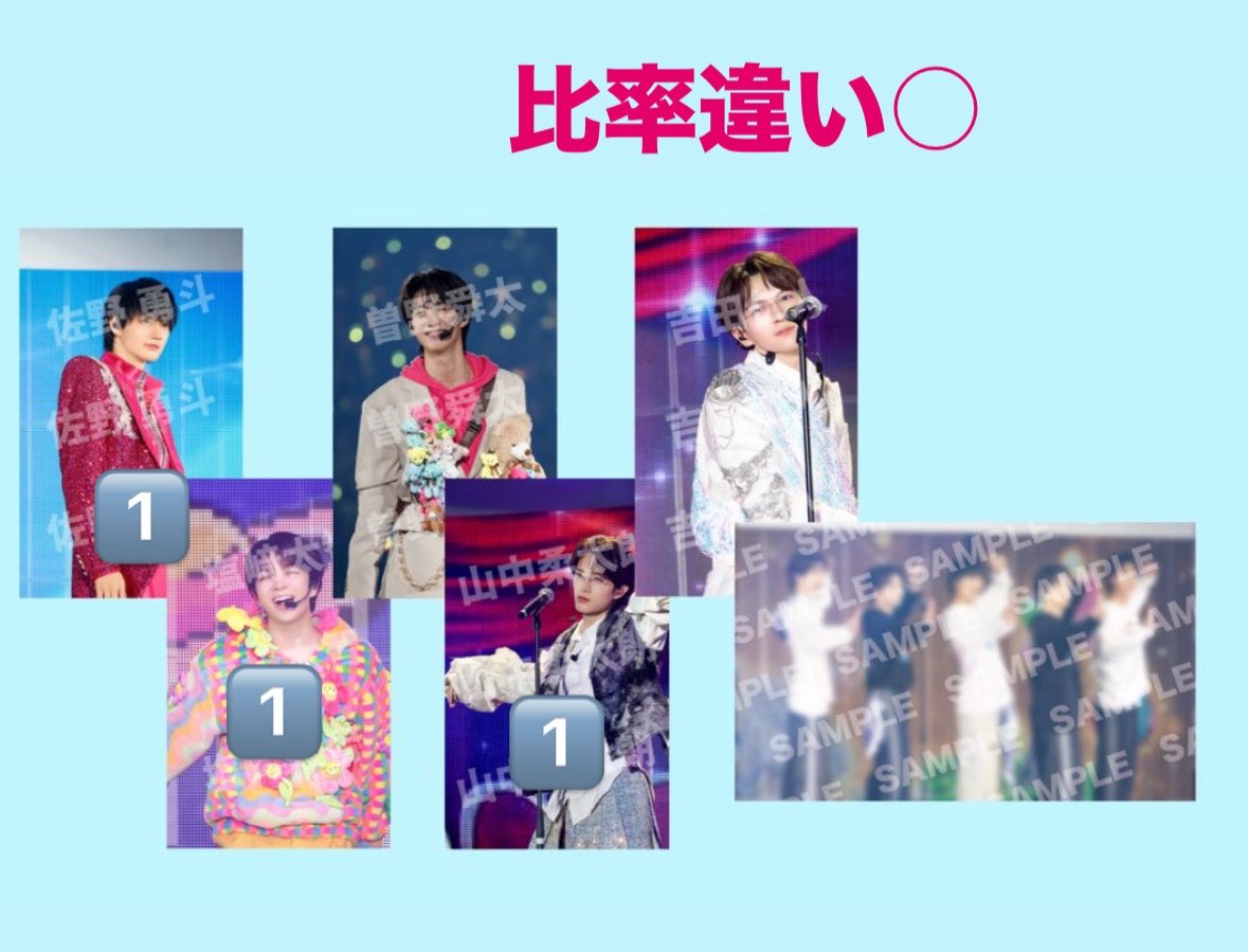 _oshitakusan_'s tweet photo. @1

M!LK  爆裂ホームパーティー  トレカ  SMILEPOP 交換
【求】吉田仁人、集合
【譲】佐野、塩﨑、山中
比率違い可能
お気軽にお声掛けください。
 #MILK交換 https://t.co/3z5De0nrXD