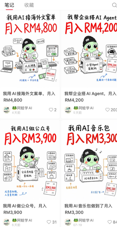 李占良-置身X内 tweet media
