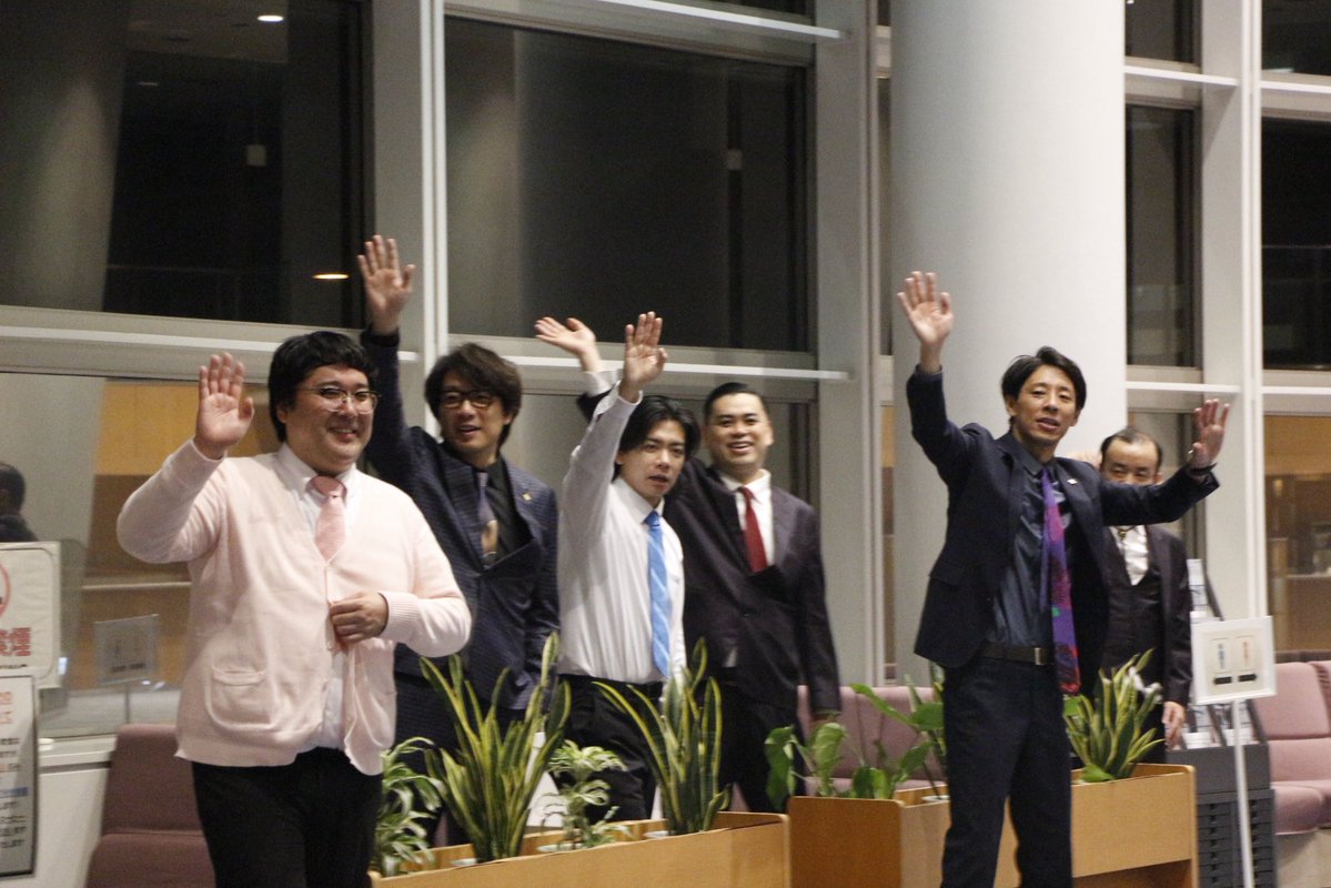 goingzero_now's tweet photo. #ワクワクドキドキツアー
尾道行ってよかった。めちゃめちゃ楽しかった。
ネタまで見せていただいてるのに、お見送りまでしていただいて幸せすぎましたわ。 https://t.co/g3dkQzJH1h