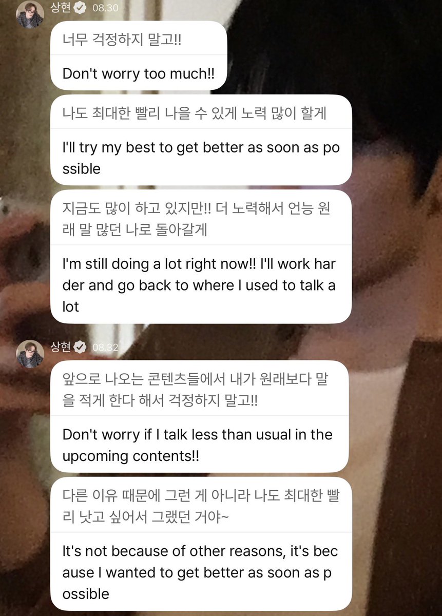 sanghteon's tweet photo. sanghyeon has been working hard through all stages, performances, and shooting contents that he did so far while having a bad condition on his voice ☹️🤍 please only give him kind words…. https://t.co/CRnZUJwWO3