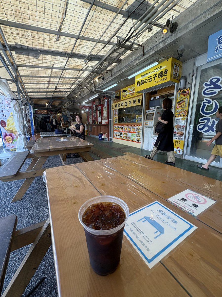 hus_6202's tweet photo. 赤いきつねが食べたくて高江まで行って朝飯食べた後の10時じゃー
＃朝練
#高江共同売店
#10時じゃー
#まるい珈琲
#xsr900 https://t.co/TPBeIiBYVP
