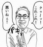Ita_Sira's tweet photo. あいよォ！！
Wで選べる玉子かけごはん半熟玉子（ミニ牛皿）朝定食ネギたまトッピング、ネギ気持ち多めね！ https://t.co/yYksowgQcL
