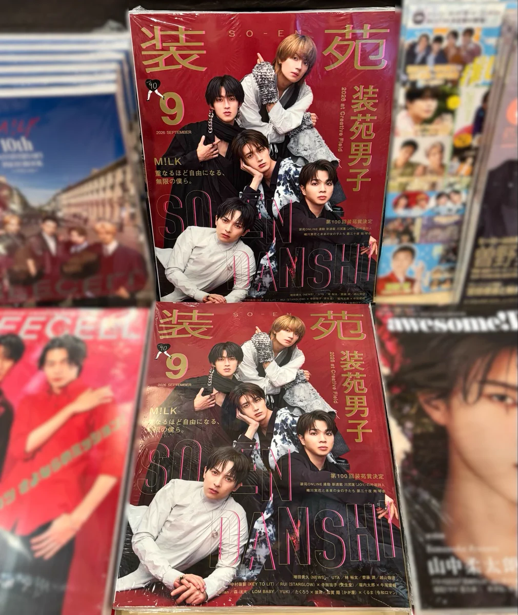 TSUTAYA EBISUBASHI (OSAKA) on X: 