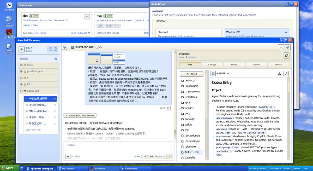 AmackYanc's tweet photo. @yetone 同样给自己的 agent 增加了复古 windows xp 主题，爱不释手 https://t.co/1DkDm7tgH5