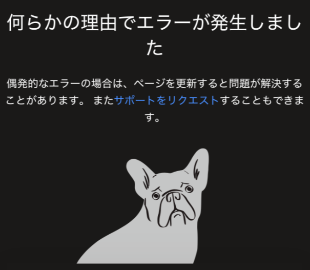 暇空茜 tweet media