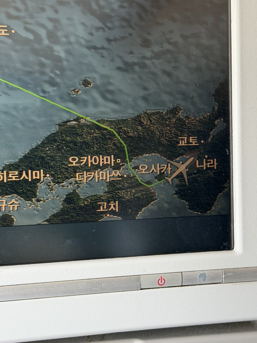 8lette_'s tweet photo. 7월일본은더워도너뮤덥다.. https://t.co/K4igvKXd6E