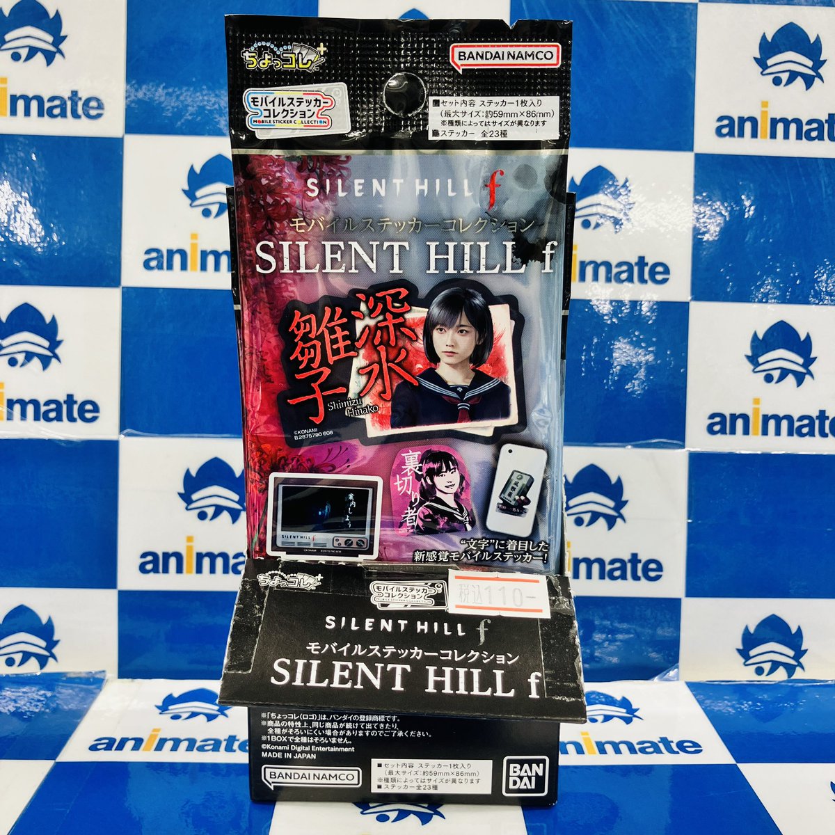 グッズ入荷情報】 「SILENT HILL f」 ・モバイルステッカー