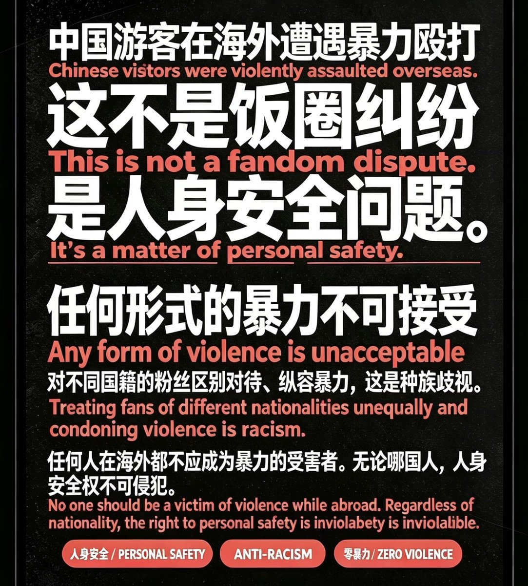 HeHe40984's tweet photo. @Junior_CNFC 好样的 https://t.co/5doN3GTkzv