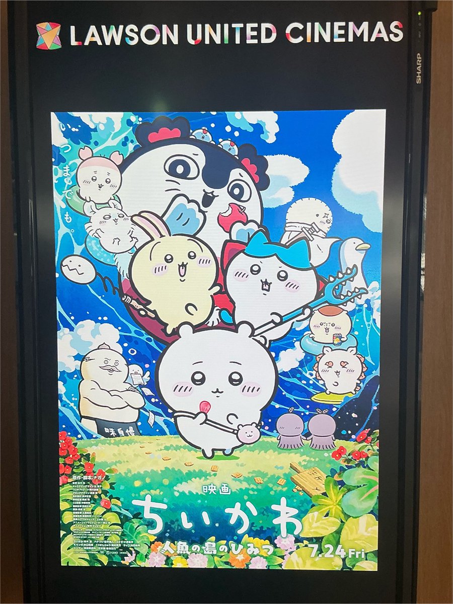 草津温泉 BAR&FOOD CHOICE(公式) tweet media