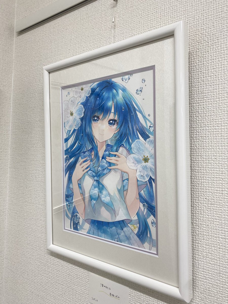 glad_2022's tweet photo. 🫧 澄みわたる透明の中へ
3日目開廊しております✨

本日20時より一般通販開始となりますので、よろしくお願いいたします‧∘˳°∗˚⛟ https://t.co/PUmIMuVRx1