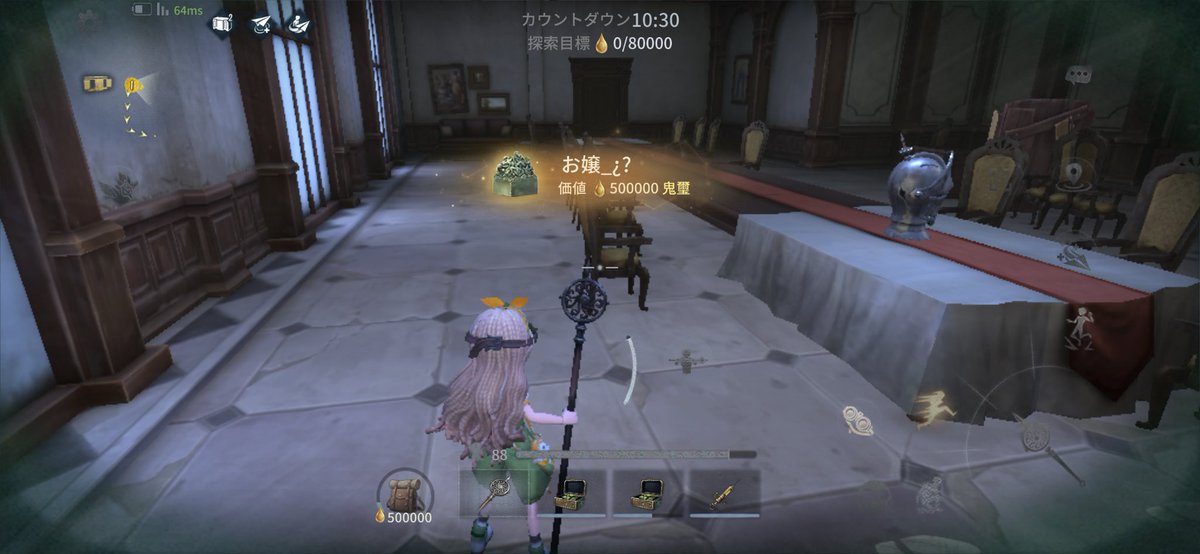 niyax00's tweet photo. 1人で虚しい手記の旅📖  ̖́-⚔️
でもひとりの方が気楽っ ̫ ‹ ᐝ https://t.co/MOMr0vFc4F